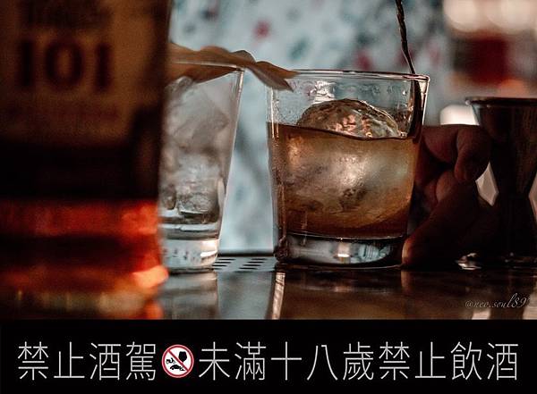 成都酒肆