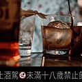 成都酒肆