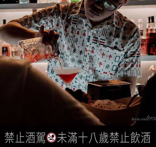 成都酒肆