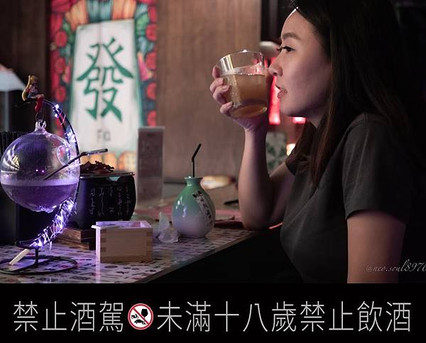 成都酒肆