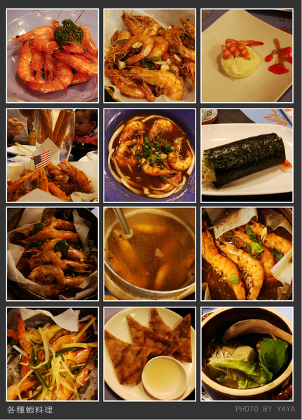 菜.jpg 菜.jpg