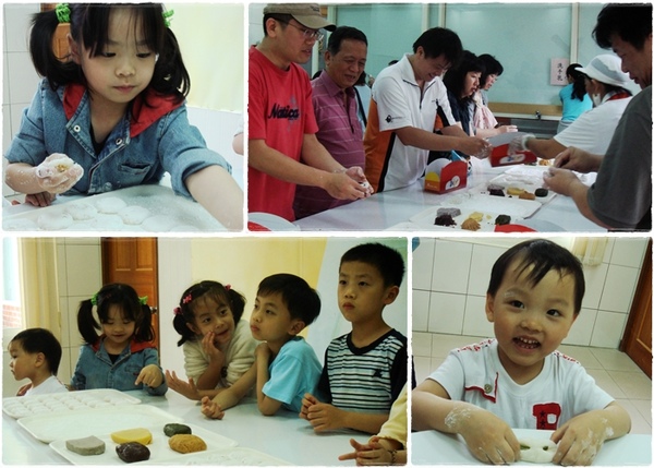 麻糬DIY.jpg 麻糬DIY.jpg