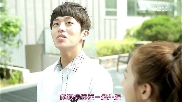 [TSKS][High School Love On][E04(720P)][KO_CN] 1333