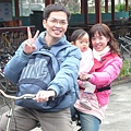 20100101宜蘭跨年 單車 遊梅花湖 (4).JPG