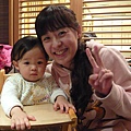 20100220大戶屋2.jpg