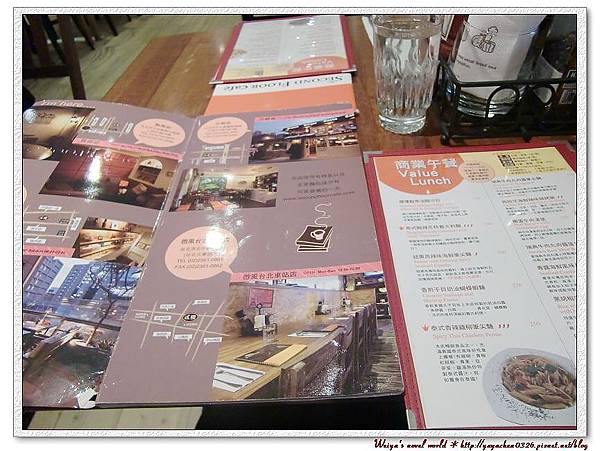 貳樓咖啡敦南店 貳樓咖啡敦南店