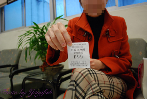 DSC_0918.jpg DSC_0918.jpg