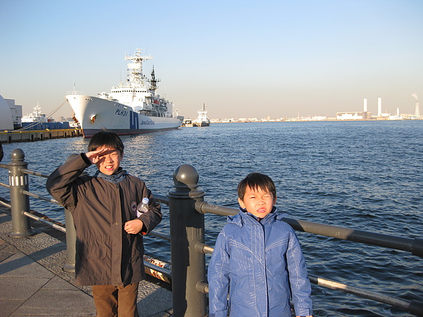 橫濱港巡視船, 太陽有一點刺眼