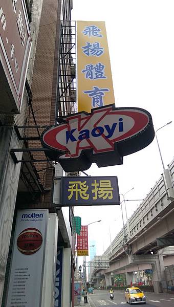 IMAG2134 IMAG2134