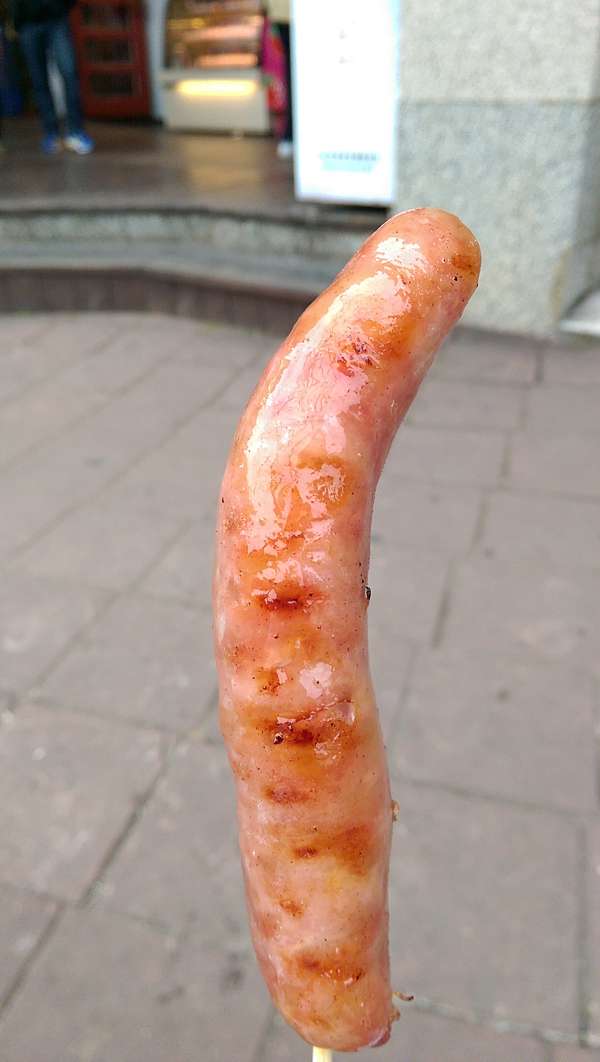 湖莓戀 超特別的草莓香腸 苗栗大湖 Cafe Ya 痞客邦