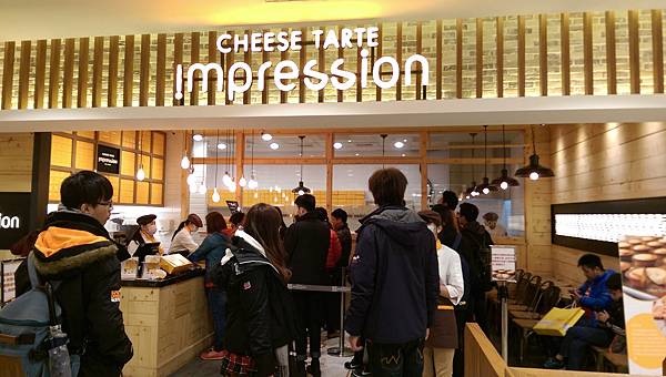 IMAG5663.jpg IMAG5663.jpg