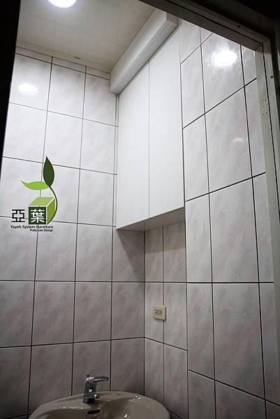 亞葉系統傢俱►台中清水別墅案►浴室 亞葉系統傢俱►台中清水別墅案►浴室