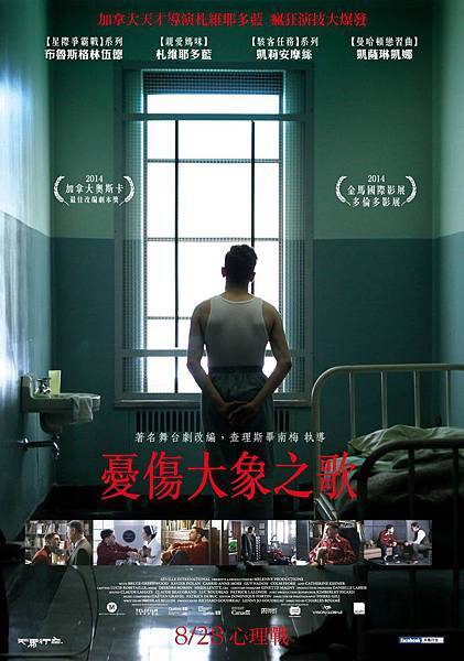 E01 E01