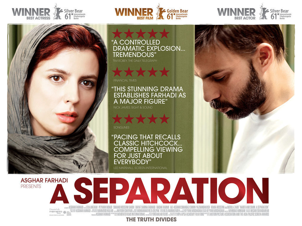 a-separation-poster.jpg a-separation-poster.jpg