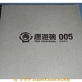照片 144.jpg