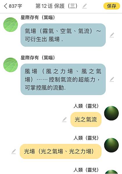 raw-image
