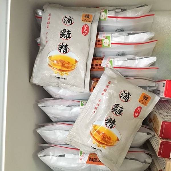 滴雞精.JPG 滴雞精.JPG