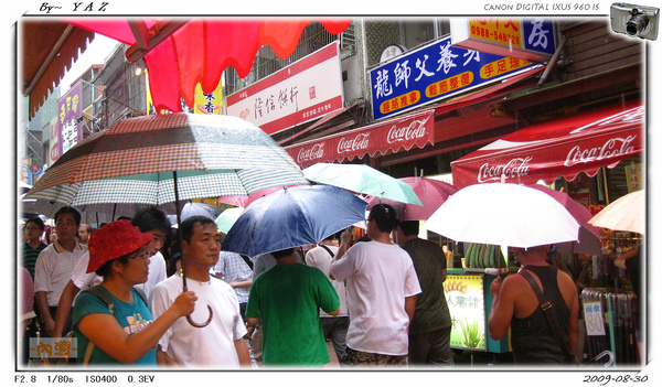 下大雨.......