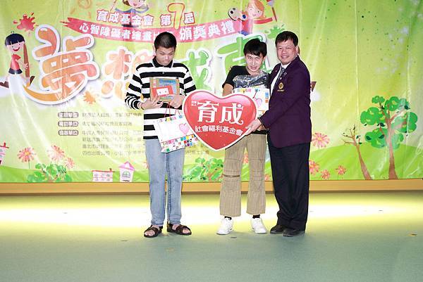 3Y8A9687.JPG 3Y8A9687.JPG