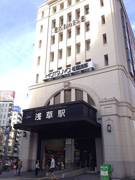 IMG_5044.jpg IMG_5044.jpg