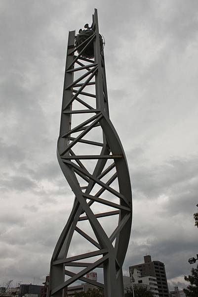 IMG_3494.jpg IMG_3494.jpg