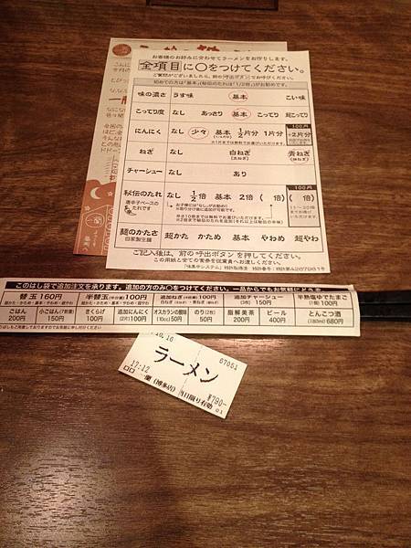 IMG_5518.jpg IMG_5518.jpg