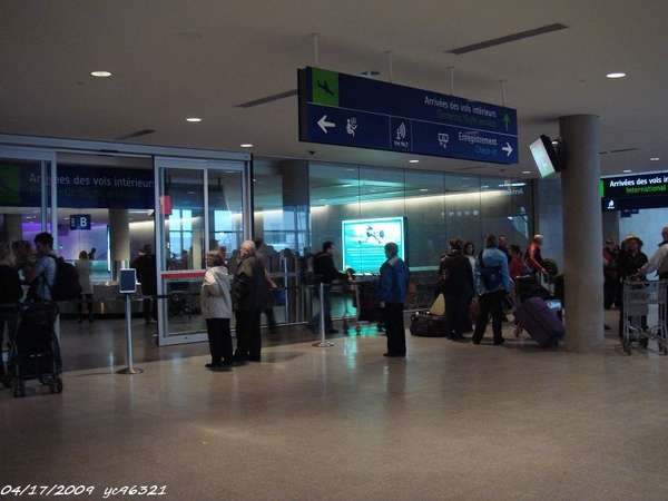 airport airport
