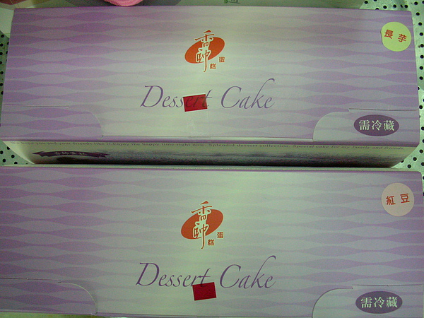 DSCN1085.JPG DSCN1085.JPG