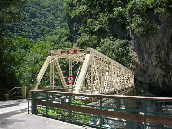 長春橋