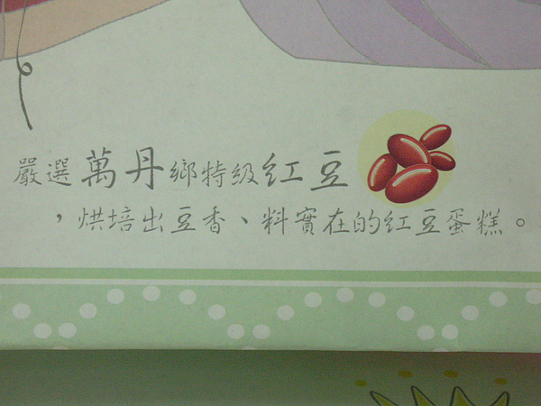 DSCN1099.JPG DSCN1099.JPG
