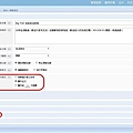 基本進階設定(1).jpg