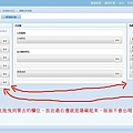 版型 (3).jpg