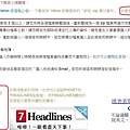 Yahoo部落格搬家小幫手.jpg