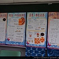 20140614雙溪國小(27).JPG