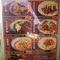 蘭芳麵食館(3).JPG