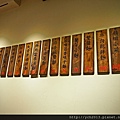 蘭芳麵食館(6).JPG