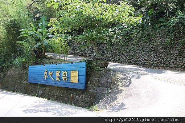 三義卓也小屋(1).JPG 三義卓也小屋(1).JPG