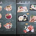 食貨(17).JPG