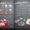 食貨(19).JPG