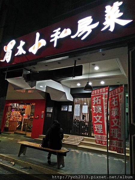 胃太小(1).jpg 胃太小(1).jpg