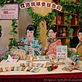 煙台張裕酒文化博物館 (44).JPG