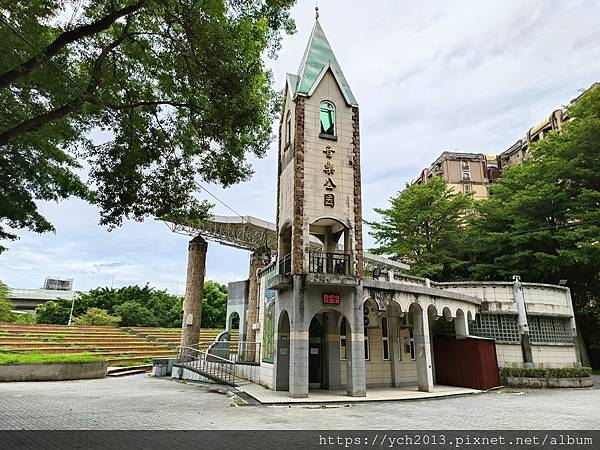 新北板橋／音樂公園連走綠廊