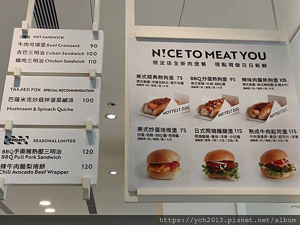 CAFE!N硬咖啡民權店