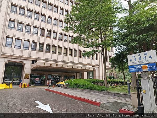 親臨外交部領事事務局輕鬆辦護照