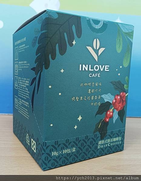 咖啡推薦/方便沖泡的 INLOVE Cafe 濾掛式咖啡/家 咖啡推薦/方便沖泡的 INLOVE Cafe 濾掛式咖啡/家