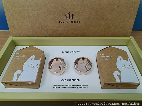 Scent Forest香氛森林／質感金屬車用香氛，磁吸式萌