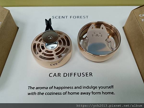 Scent Forest香氛森林／質感金屬車用香氛，磁吸式萌