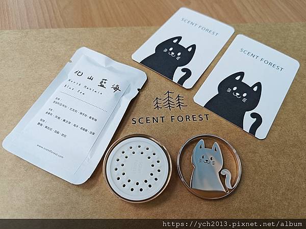 Scent Forest香氛森林/質感金屬車用香氛,磁吸式萌 Scent Forest香氛森林/質感金屬車用香氛,磁吸式萌