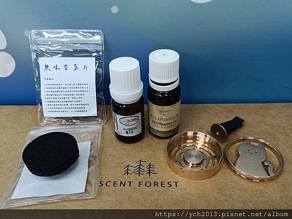 Scent Forest香氛森林/質感金屬車用香氛,磁吸式萌 Scent Forest香氛森林/質感金屬車用香氛,磁吸式萌