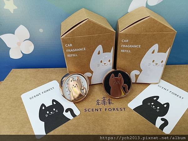 Scent Forest香氛森林/質感金屬車用香氛,磁吸式萌 Scent Forest香氛森林/質感金屬車用香氛,磁吸式萌